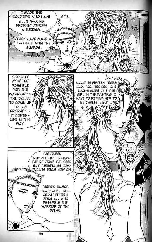 Legend of Nereid Chapter 4.0 page 105 - Vol.4 Chapter 0