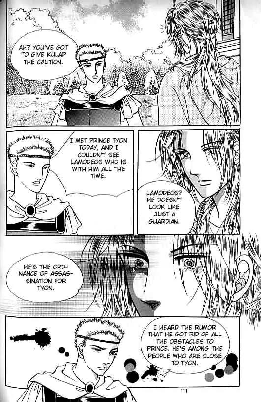 Legend of Nereid Chapter 4.0 page 106 - Vol.4 Chapter 0