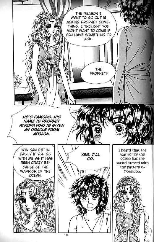 Legend of Nereid Chapter 4.0 page 109 - Vol.4 Chapter 0