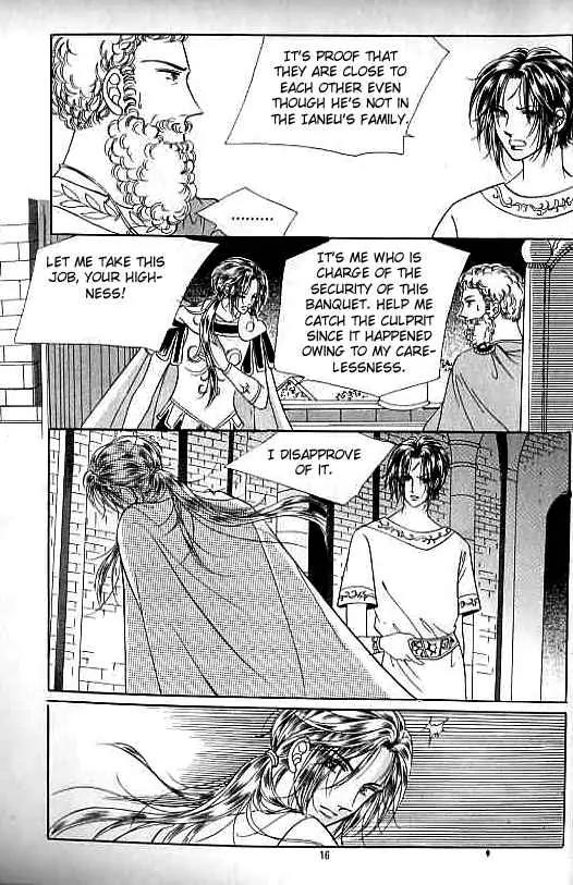Legend of Nereid Chapter 4.0 page 11 - Vol.4 Chapter 0
