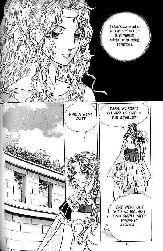 Legend of Nereid Chapter 4.0 page 110 - Vol.4 Chapter 0