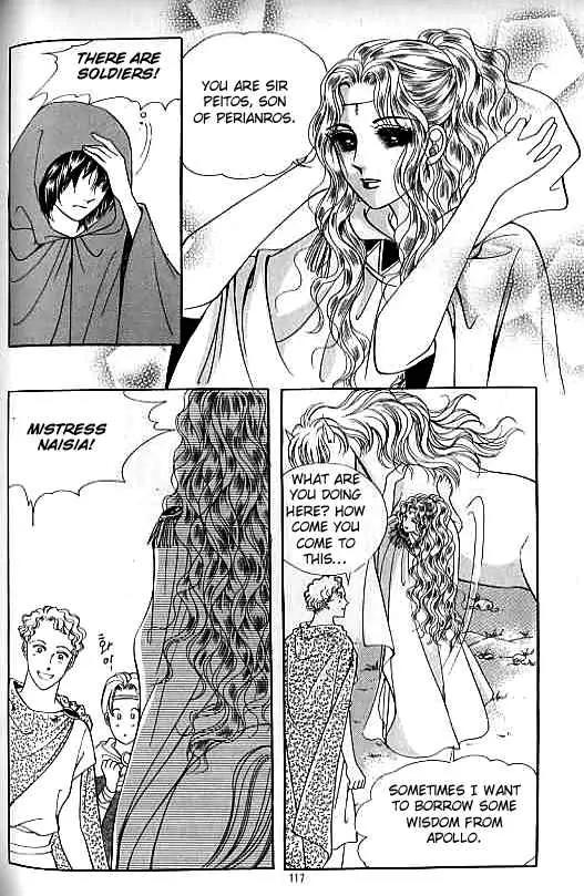 Legend of Nereid Chapter 4.0 page 112 - Vol.4 Chapter 0