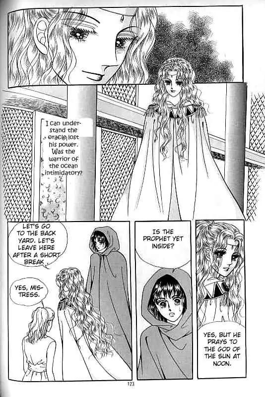 Legend of Nereid Chapter 4.0 page 118 - Vol.4 Chapter 0