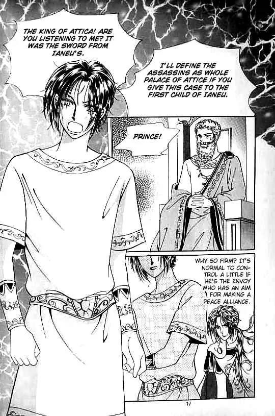 Legend of Nereid Chapter 4.0 page 12 - Vol.4 Chapter 0