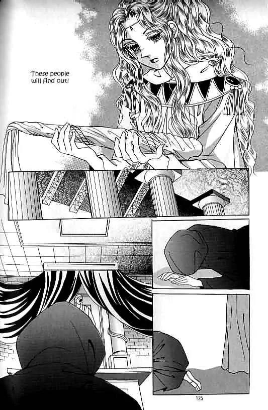 Legend of Nereid Chapter 4.0 page 120 - Vol.4 Chapter 0