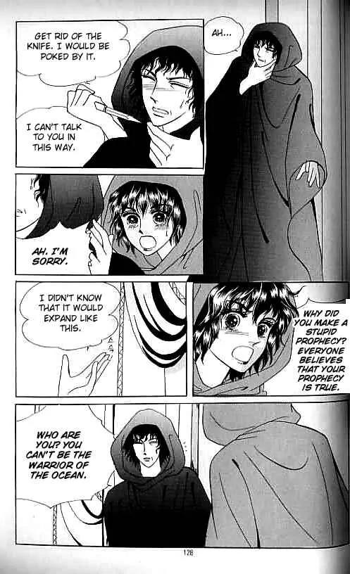 Legend of Nereid Chapter 4.0 page 123 - Vol.4 Chapter 0
