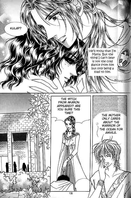 Legend of Nereid Chapter 4.0 page 131 - Vol.4 Chapter 0
