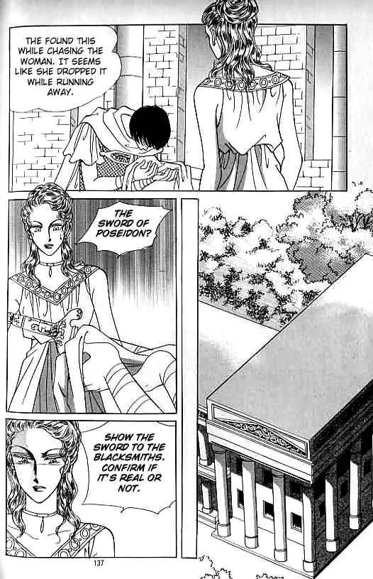 Legend of Nereid Chapter 4.0 page 132 - Vol.4 Chapter 0