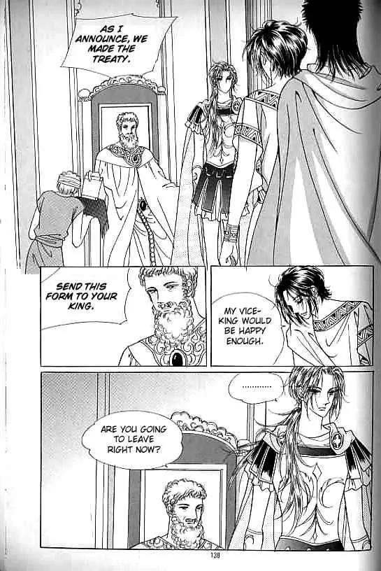 Legend of Nereid Chapter 4.0 page 133 - Vol.4 Chapter 0