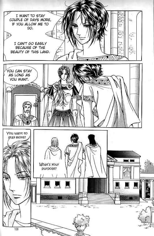 Legend of Nereid Chapter 4.0 page 134 - Vol.4 Chapter 0