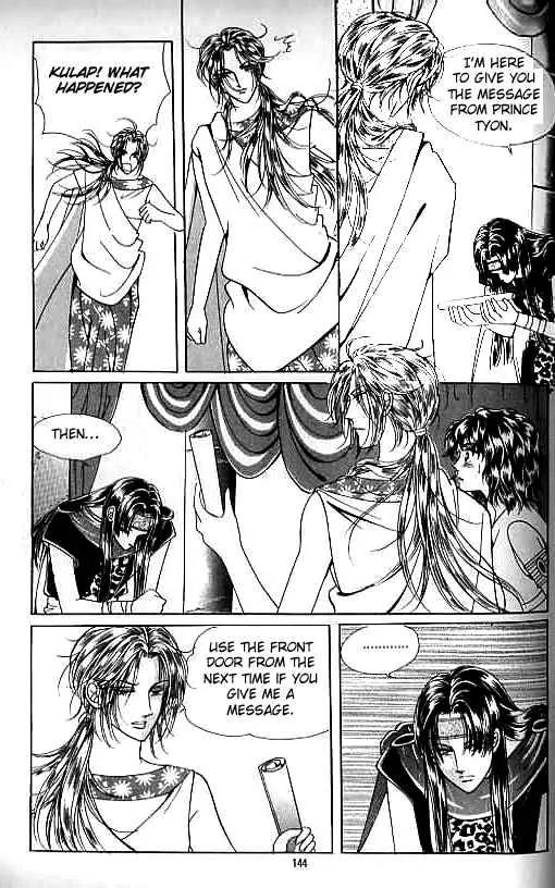 Legend of Nereid Chapter 4.0 page 139 - Vol.4 Chapter 0