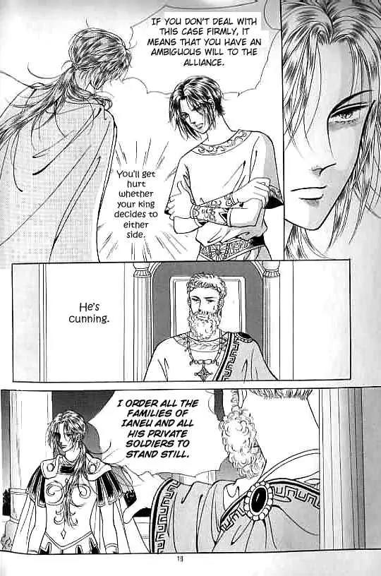 Legend of Nereid Chapter 4.0 page 14 - Vol.4 Chapter 0