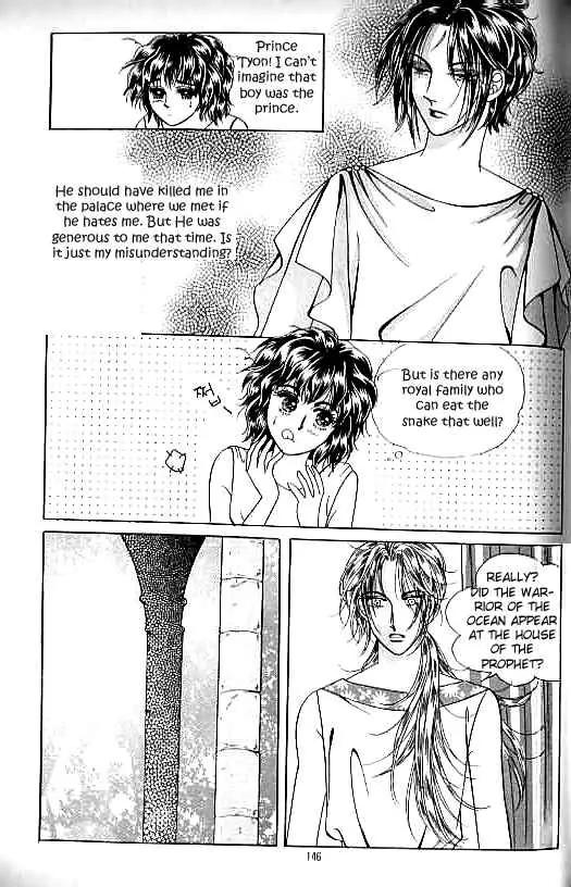 Legend of Nereid Chapter 4.0 page 141 - Vol.4 Chapter 0