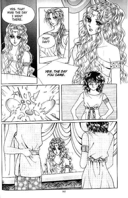 Legend of Nereid Chapter 4.0 page 142 - Vol.4 Chapter 0
