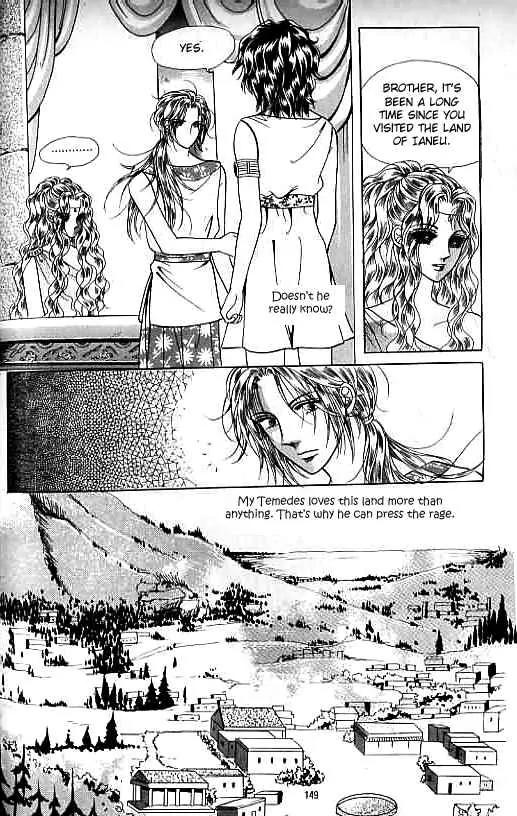 Legend of Nereid Chapter 4.0 page 144 - Vol.4 Chapter 0