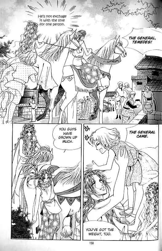 Legend of Nereid Chapter 4.0 page 145 - Vol.4 Chapter 0