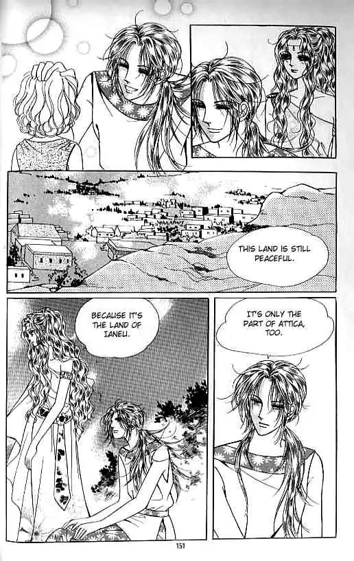 Legend of Nereid Chapter 4.0 page 146 - Vol.4 Chapter 0