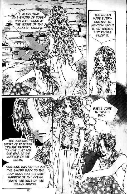 Legend of Nereid Chapter 4.0 page 148 - Vol.4 Chapter 0