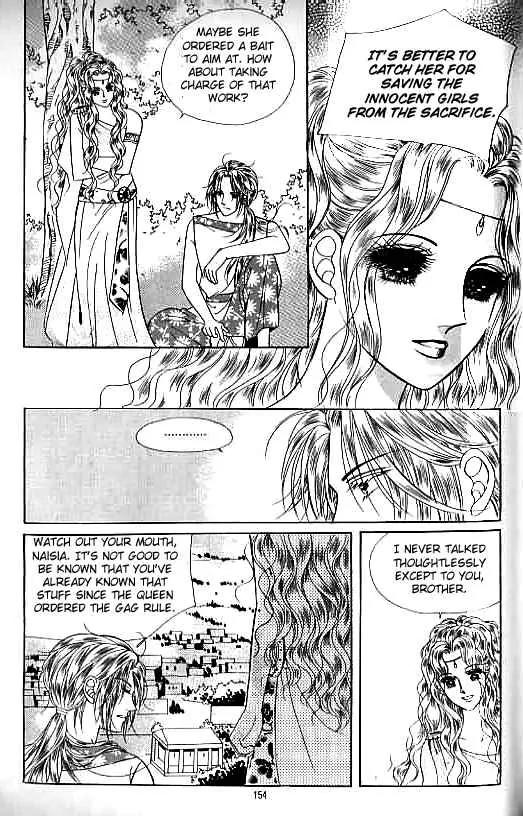 Legend of Nereid Chapter 4.0 page 149 - Vol.4 Chapter 0