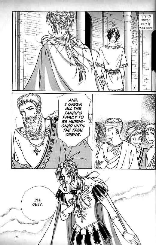Legend of Nereid Chapter 4.0 page 15 - Vol.4 Chapter 0