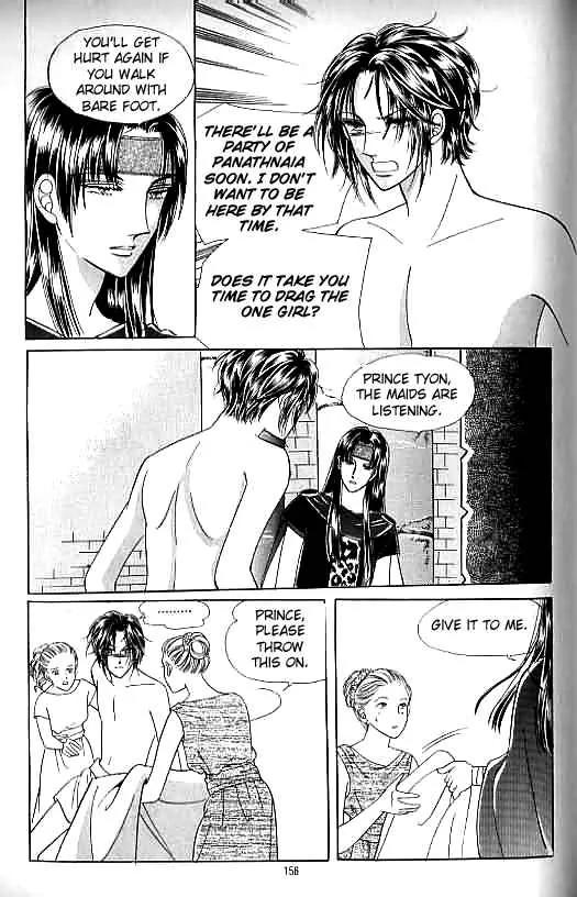 Legend of Nereid Chapter 4.0 page 151 - Vol.4 Chapter 0