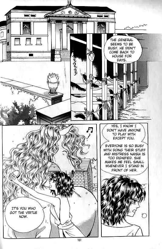 Legend of Nereid Chapter 4.0 page 156 - Vol.4 Chapter 0