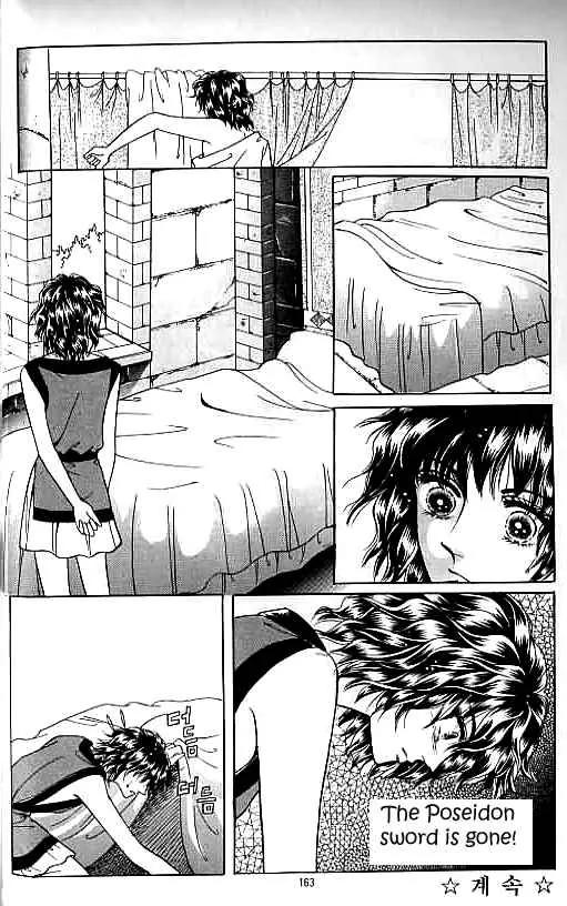 Legend of Nereid Chapter 4.0 page 158 - Vol.4 Chapter 0