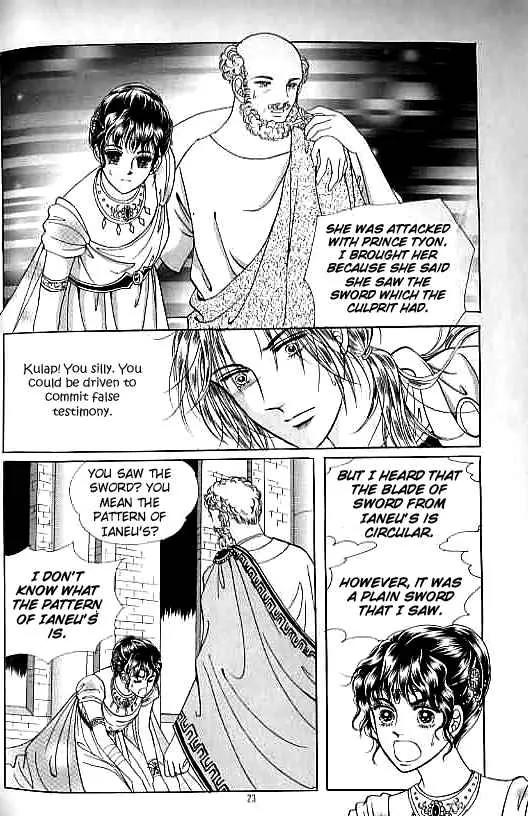 Legend of Nereid Chapter 4.0 page 18 - Vol.4 Chapter 0