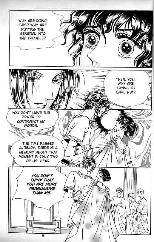 Legend of Nereid Chapter 4.0 page 21 - Vol.4 Chapter 0