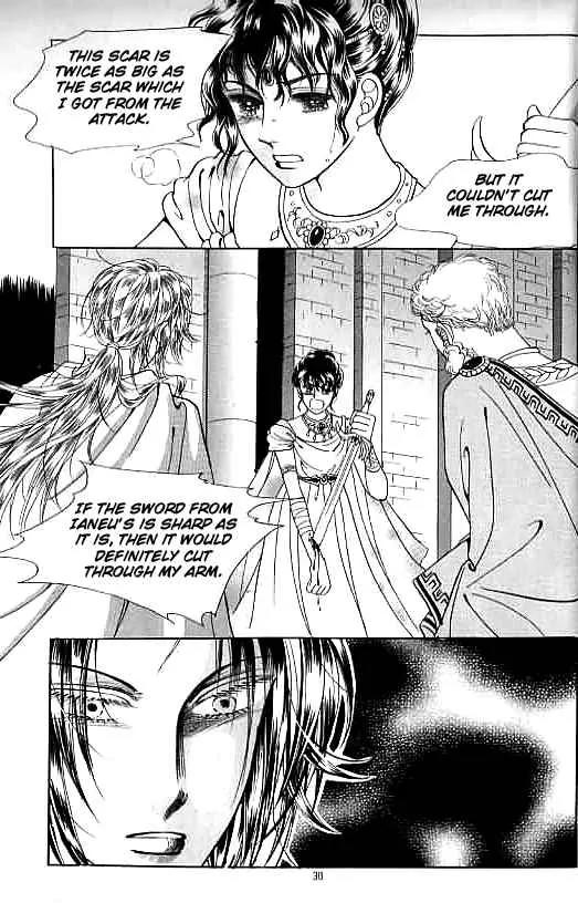 Legend of Nereid Chapter 4.0 page 25 - Vol.4 Chapter 0