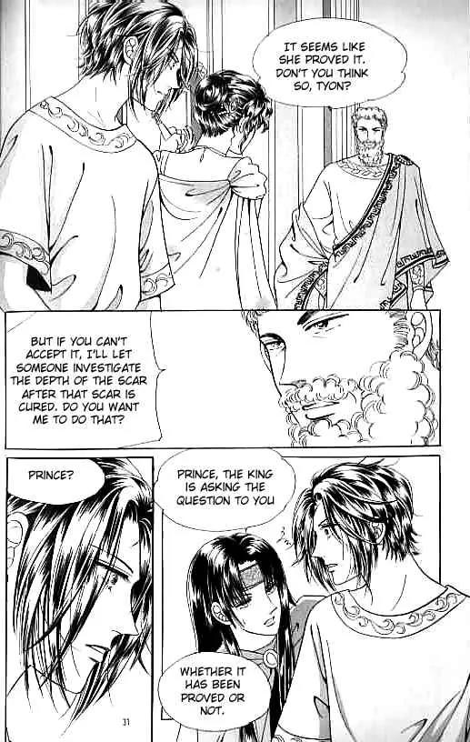 Legend of Nereid Chapter 4.0 page 26 - Vol.4 Chapter 0