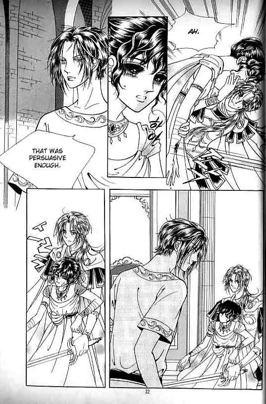 Legend of Nereid Chapter 4.0 page 27 - Vol.4 Chapter 0