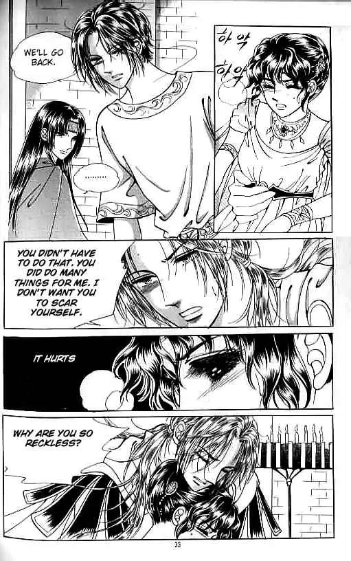 Legend of Nereid Chapter 4.0 page 28 - Vol.4 Chapter 0