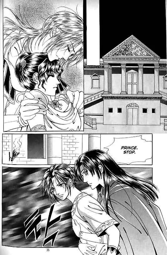 Legend of Nereid Chapter 4.0 page 30 - Vol.4 Chapter 0