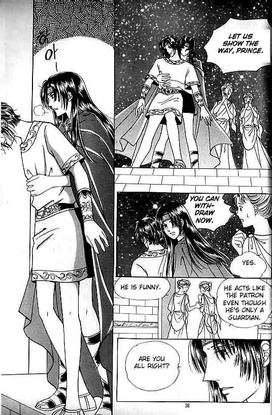 Legend of Nereid Chapter 4.0 page 31 - Vol.4 Chapter 0