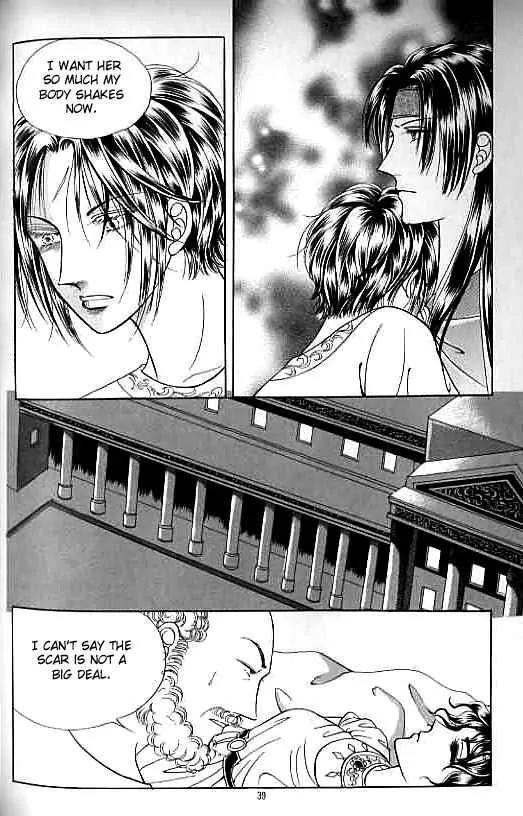 Legend of Nereid Chapter 4.0 page 34 - Vol.4 Chapter 0