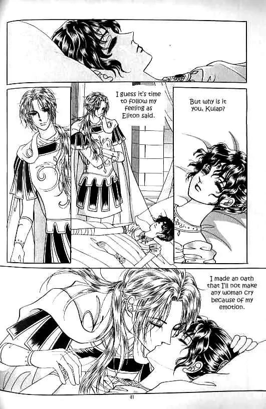 Legend of Nereid Chapter 4.0 page 36 - Vol.4 Chapter 0