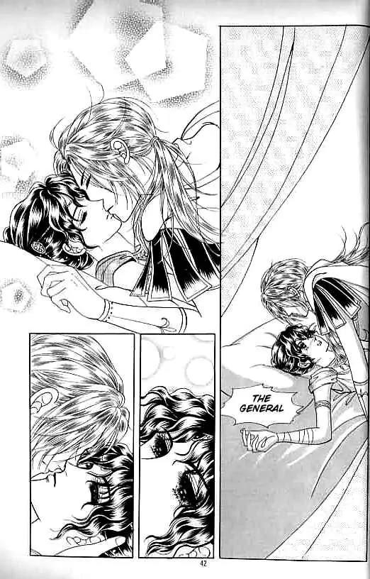 Legend of Nereid Chapter 4.0 page 37 - Vol.4 Chapter 0
