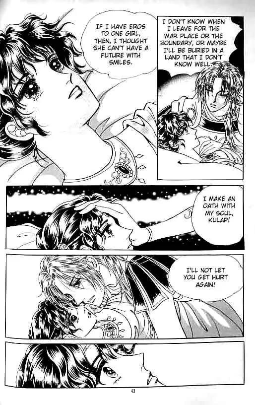 Legend of Nereid Chapter 4.0 page 38 - Vol.4 Chapter 0