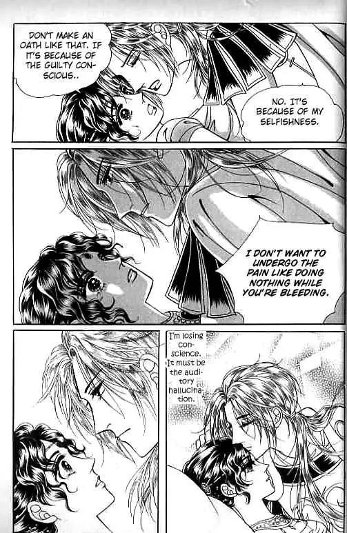 Legend of Nereid Chapter 4.0 page 39 - Vol.4 Chapter 0