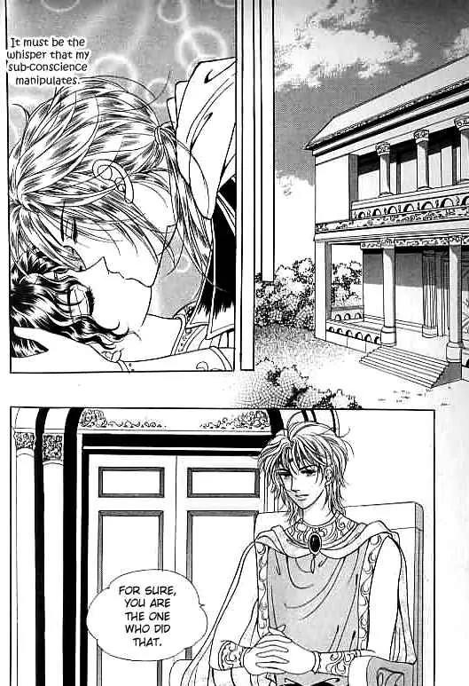 Legend of Nereid Chapter 4.0 page 40 - Vol.4 Chapter 0