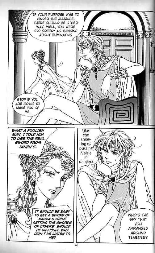 Legend of Nereid Chapter 4.0 page 41 - Vol.4 Chapter 0