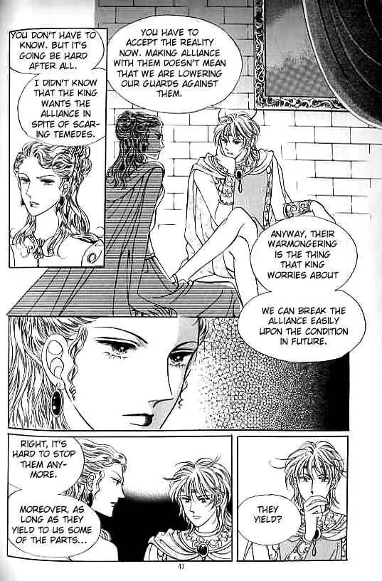 Legend of Nereid Chapter 4.0 page 42 - Vol.4 Chapter 0