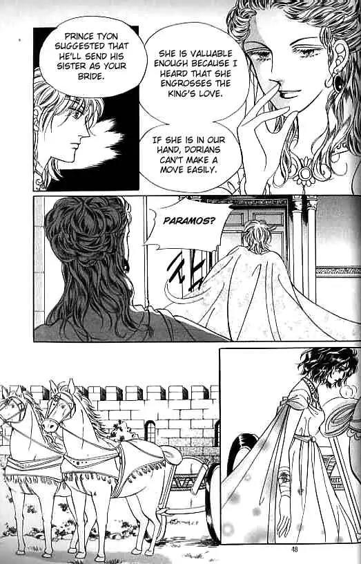 Legend of Nereid Chapter 4.0 page 43 - Vol.4 Chapter 0