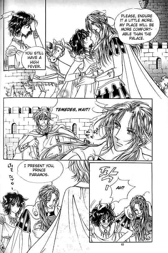 Legend of Nereid Chapter 4.0 page 44 - Vol.4 Chapter 0