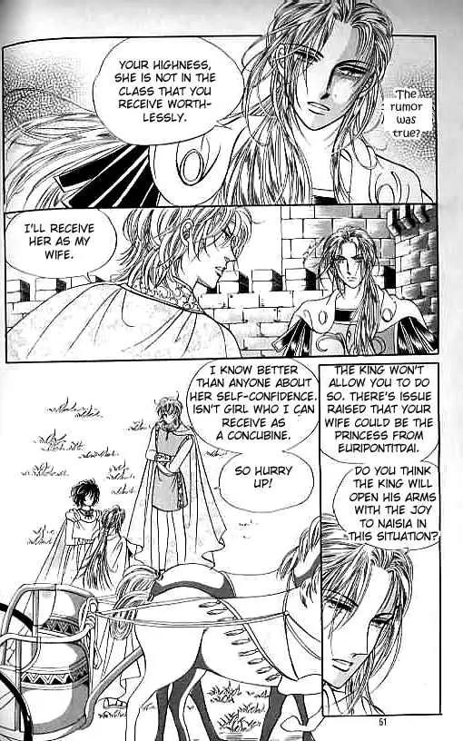 Legend of Nereid Chapter 4.0 page 46 - Vol.4 Chapter 0