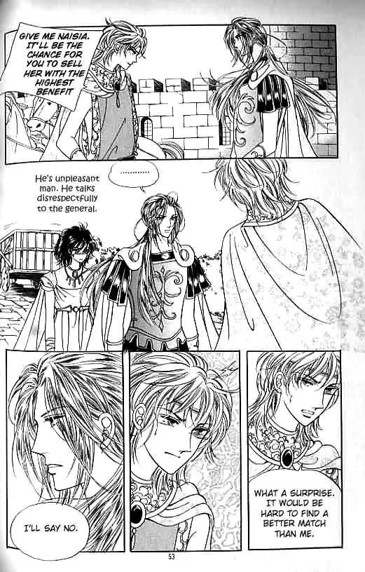 Legend of Nereid Chapter 4.0 page 48 - Vol.4 Chapter 0