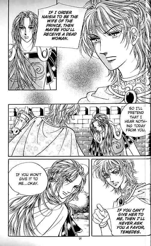Legend of Nereid Chapter 4.0 page 49 - Vol.4 Chapter 0