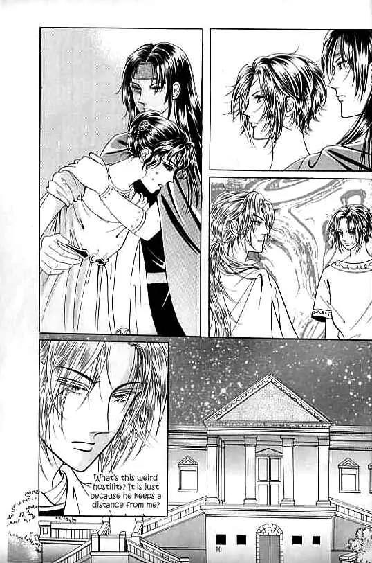 Legend of Nereid Chapter 4.0 page 5 - Vol.4 Chapter 0