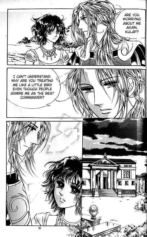 Legend of Nereid Chapter 4.0 page 51 - Vol.4 Chapter 0